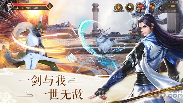神墟游戏 神墟手游下载