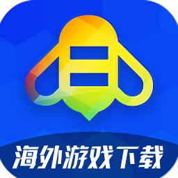 游戏蜂窝64位官方版