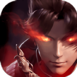 妖神世界bt版