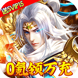 绿野仙踪满v版