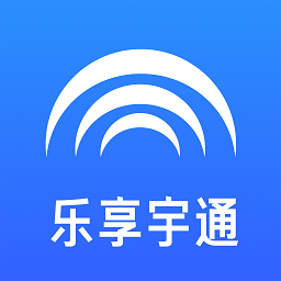 乐享宇通官方版