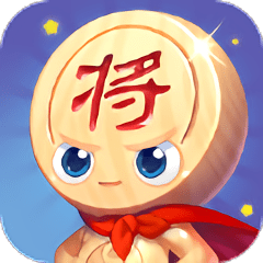 开心下象棋游戏网页版
