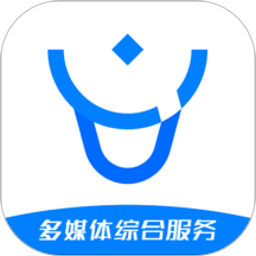 浙就来官方版