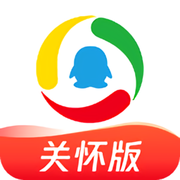 腾讯新闻关怀版app