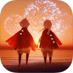 sky光遇官方版