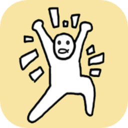 堆叠大脑app