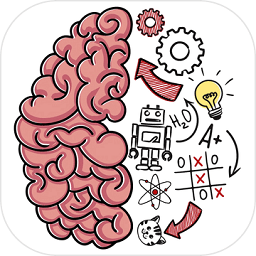 brain test游戏