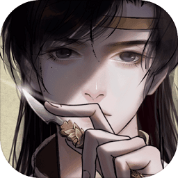少年宋慈满v版