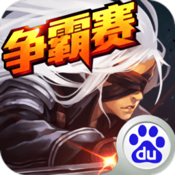阿拉德之怒乐游版(暂未上线)