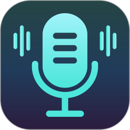 专业变声软件免费