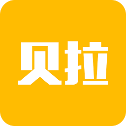 贝拉秀官方版