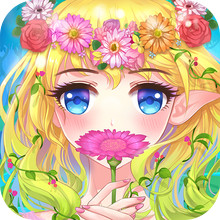 魔法换装百变花仙子官方版