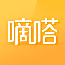 嘀嗒出行顺风车app