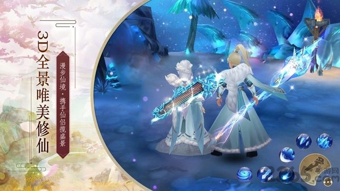 异界天魔手游 异界天魔官方版下载