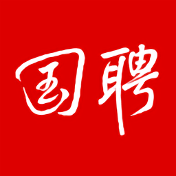 国聘招聘网