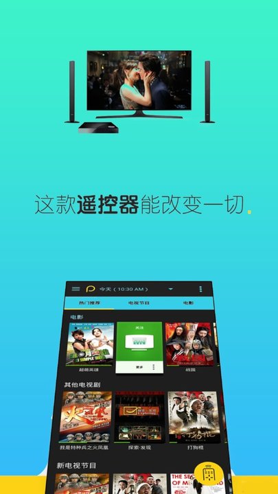 抖音短视频ios版手机版 抖音苹果版下载安装官方版