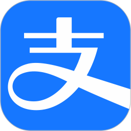 支付宝极速版app