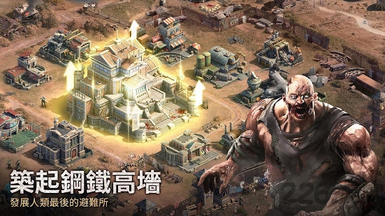 末日喧嚣官方版 末日喧嚣手机版下载