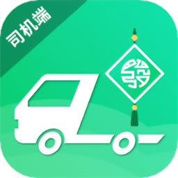 发发货软件
