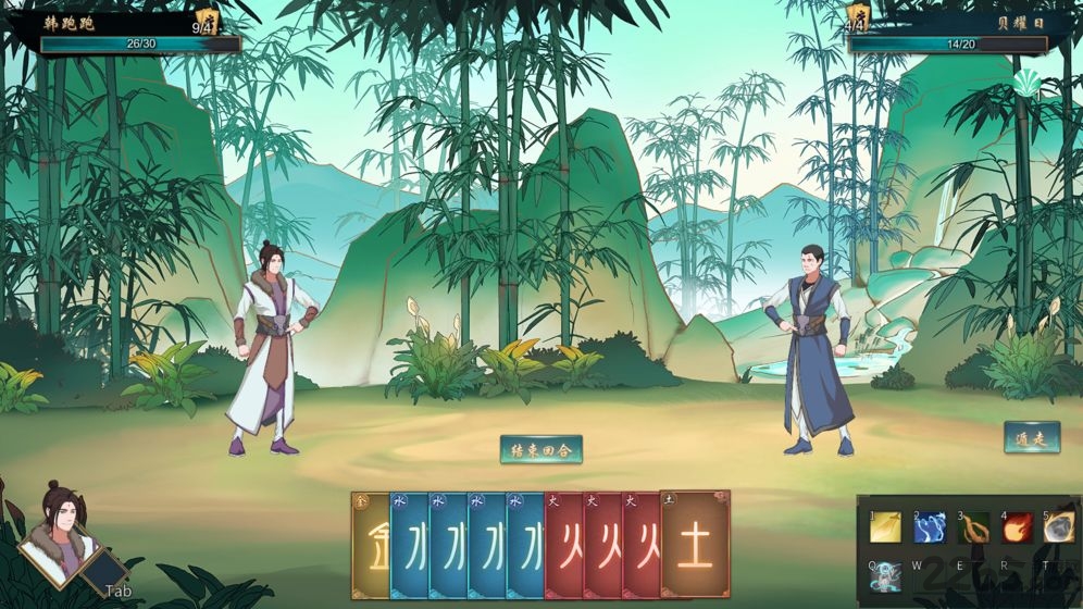 觅长生游戏下载 觅长生手游