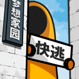 房间的秘密2bt版