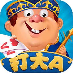 打大a战略版