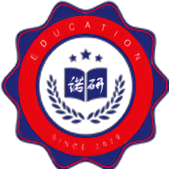 诺研考研app