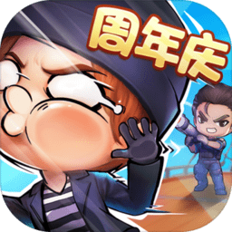 逃跑吧少年中国少年私服