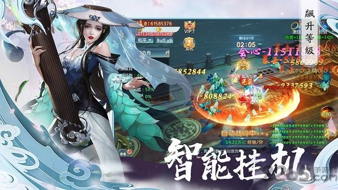 太古封魔录之莽荒纪官方版 太古封魔录之莽荒纪手游下载