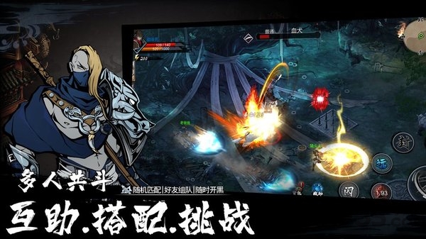虚无之印测试服最新版 虚无之印测试服