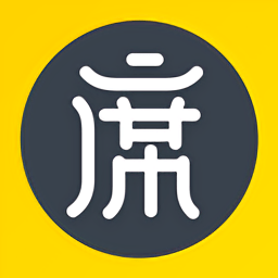 席读官方版
