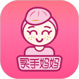 买手妈妈软件