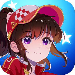 飞车学院加强版