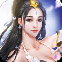 修真剑诀手游