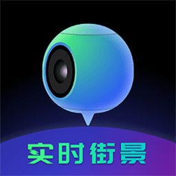 3d北斗熊卫星地图官方版