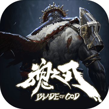 魂之刃巨龙城堡测试版