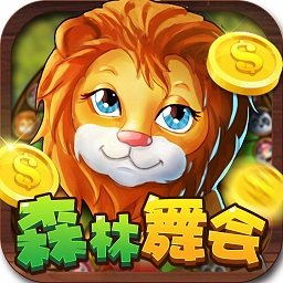 鼻涕虫模拟器游戏