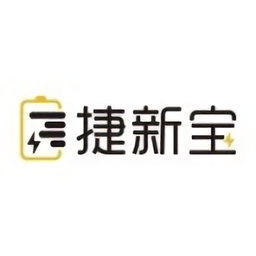 捷新宝共享充电宝