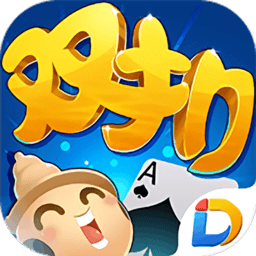 多乐双扣最新版