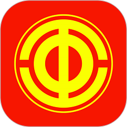 豫工惠app最新版