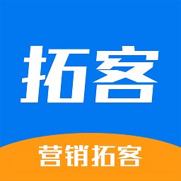 矩阵拓客app