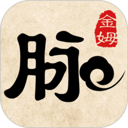 金姆健康检测仪app