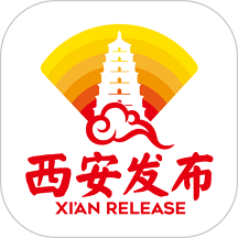 西安发布app客户端