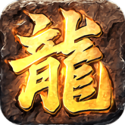 超变苍月岛最新版