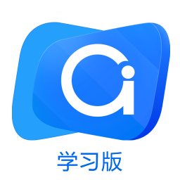 爱课堂官方版
