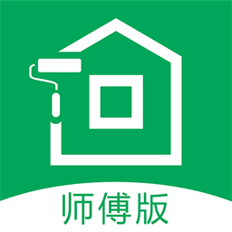 房小匠师傅端