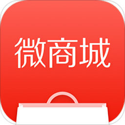 有赞微商城官方版