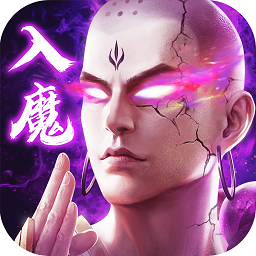 九梦仙域无限金币版