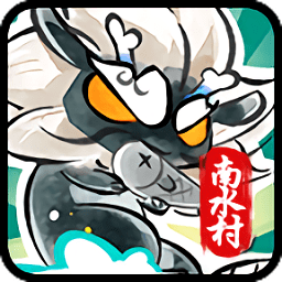 墨虾探蝌2游戏