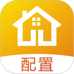 青松配置工具2022